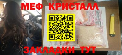 mdpv Владивосток