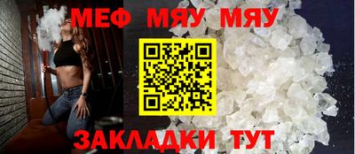 скорость mdpv Владимир