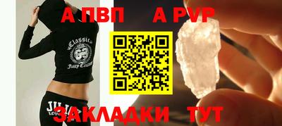mdpv Владивосток