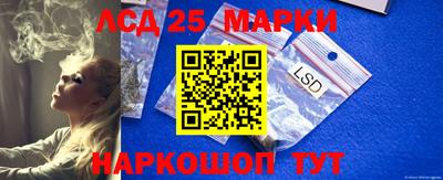 mdpv Владивосток