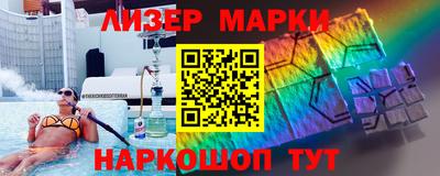 mdpv Владивосток