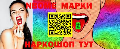 apvp Братск