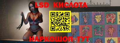 mdpv Владивосток