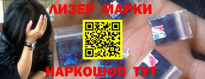 скорость mdpv Владимир