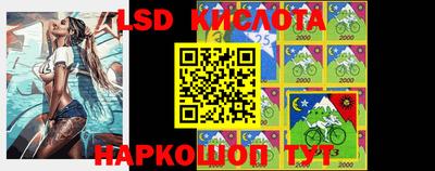 mdpv Владивосток