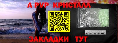 скорость mdpv Владимир