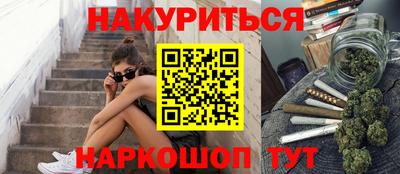 mdpv Владивосток