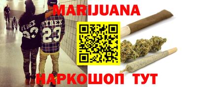 мефедрон Владикавказ