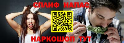 скорость mdpv Владимир