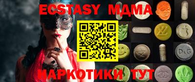 mdpv Владивосток