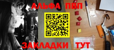 mdpv Владивосток