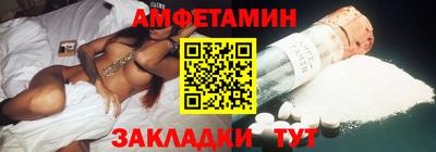 скорость mdpv Владимир