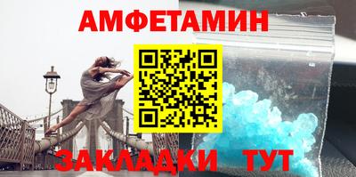 скорость mdpv Владимир