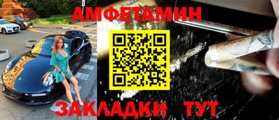 скорость mdpv Владимир