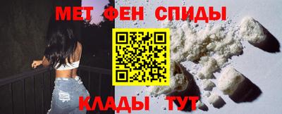 скорость mdpv Владимир