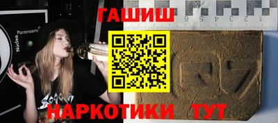 мефедрон Владикавказ