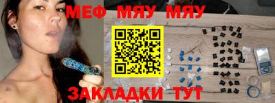 mdpv Владивосток